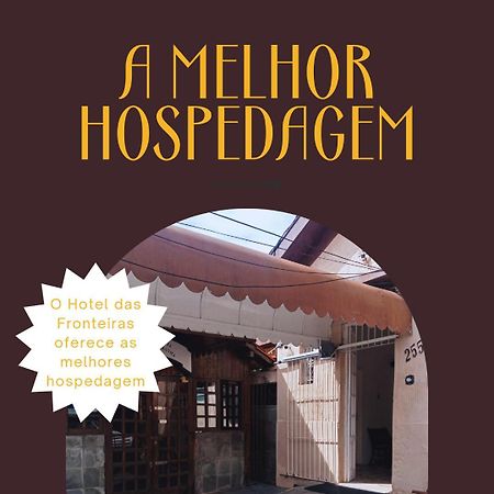 Hotel Das Fronteiras Recife Esterno foto